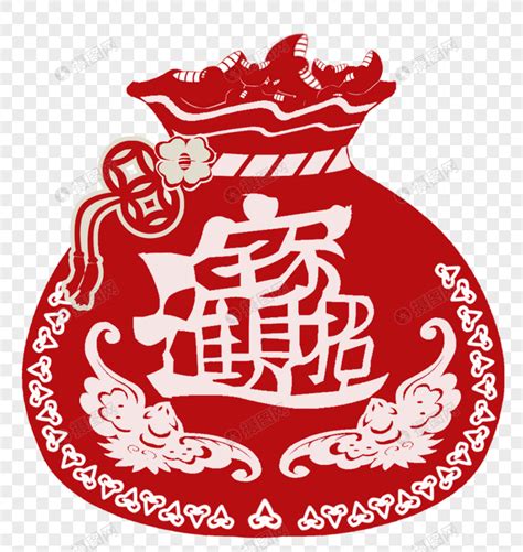 招財進寶意思|招財進寶的意思